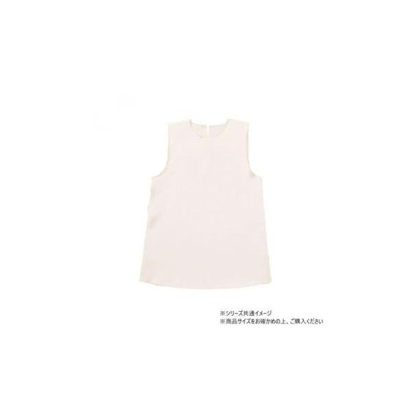 ※お届け地域により、別途運賃がかかる場合やお届けできない場合がございますので、お問い合わせ下さい。