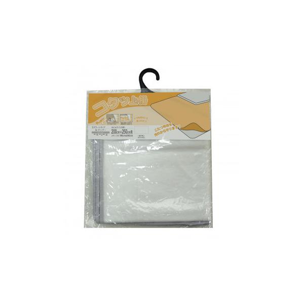 ※お届け地域により、別途運賃がかかる場合やお届けできない場合がございますので、お問い合わせ下さい。