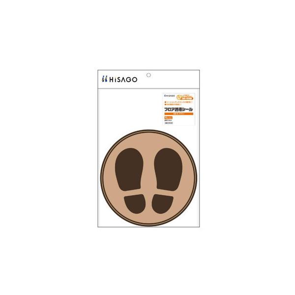 qTS tAUV[ ^  uE SR026@s/s