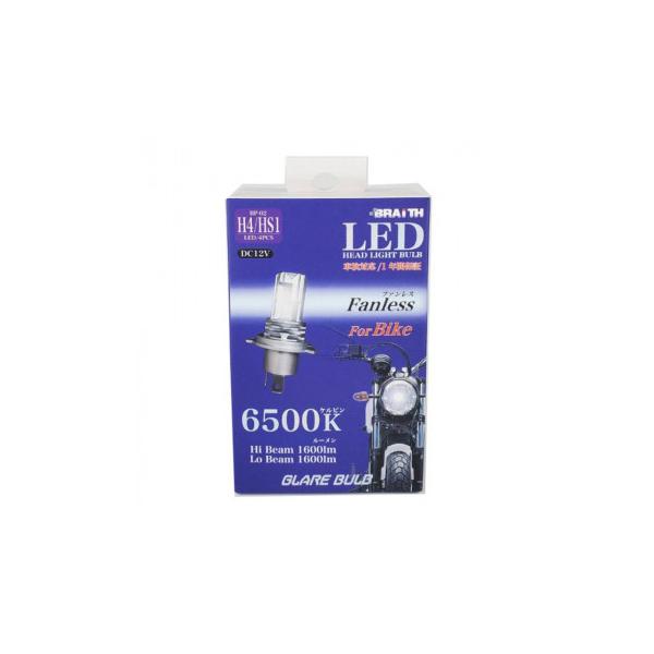 oCNpLEDwbhCg H4/HS1 BP-02@s/s