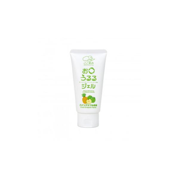 �n�N�]�E���f�B�J�� �����΂� ���������W�F�� 80g �p�C���A�b�v������ 3901181�@������s��/�����s��