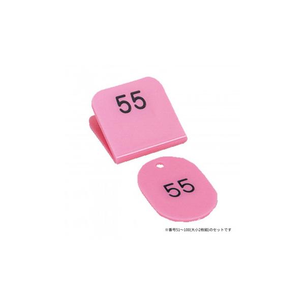 ※お届け地域により、別途運賃がかかる場合やお届けできない場合がございますので、お問い合わせ下さい。