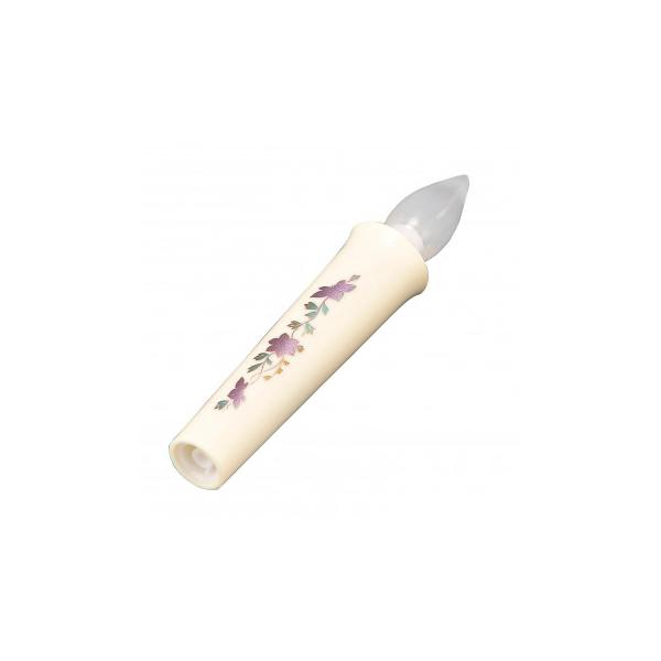 ※お届け地域により、別途運賃がかかる場合やお届けできない場合がございますので、お問い合わせ下さい。