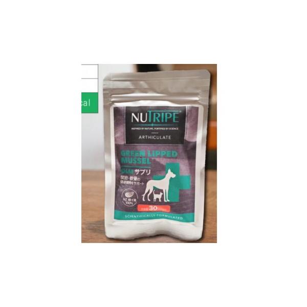 ※お届け地域により、別途運賃がかかる場合やお届けできない場合がございますので、お問い合わせ下さい。
