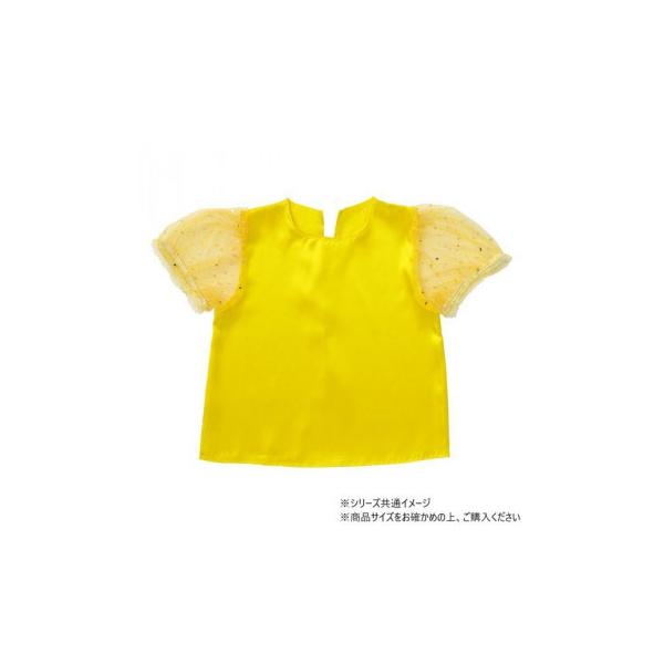 ※お届け地域により、別途運賃がかかる場合やお届けできない場合がございますので、お問い合わせ下さい。