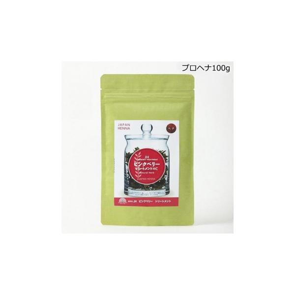 ※お届け地域により、別途運賃がかかる場合やお届けできない場合がございますので、お問い合わせ下さい。