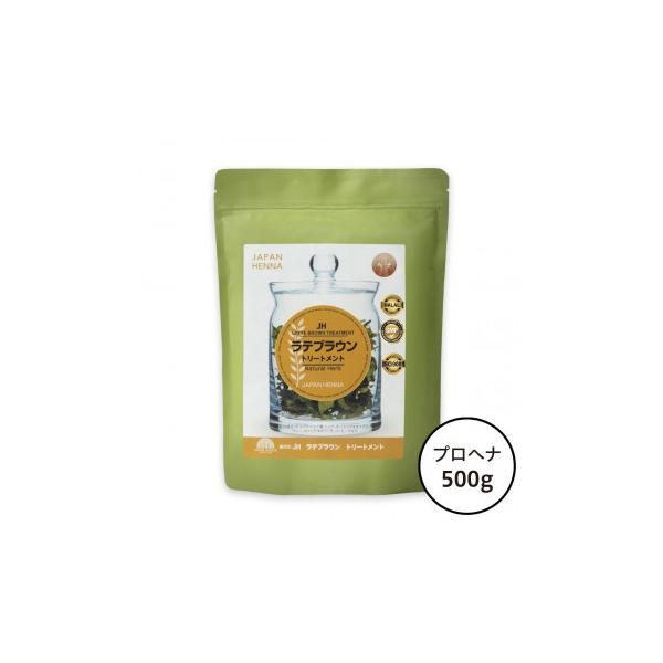 ※お届け地域により、別途運賃がかかる場合やお届けできない場合がございますので、お問い合わせ下さい。