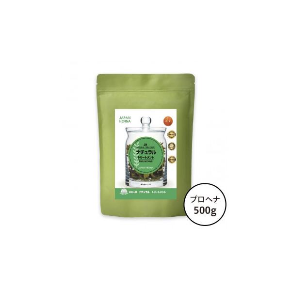 ※お届け地域により、別途運賃がかかる場合やお届けできない場合がございますので、お問い合わせ下さい。