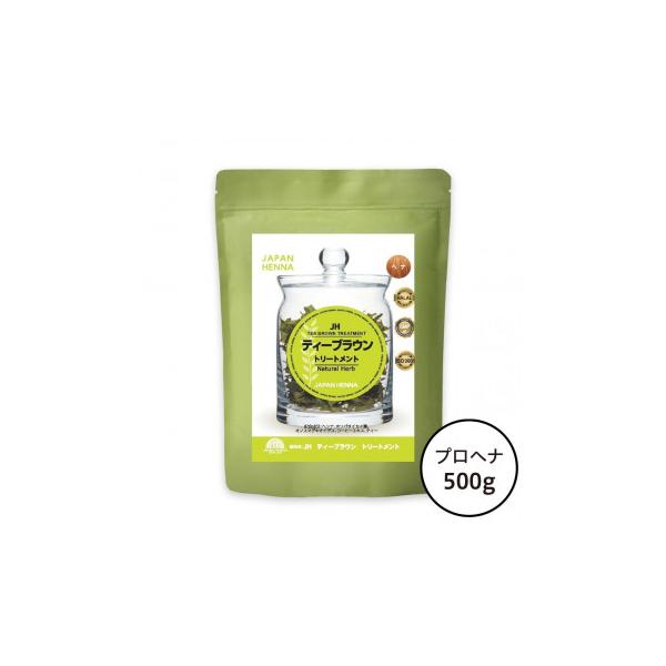 ※お届け地域により、別途運賃がかかる場合やお届けできない場合がございますので、お問い合わせ下さい。