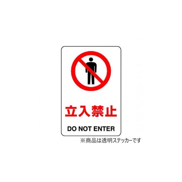 ※お届け地域により、別途運賃がかかる場合やお届けできない場合がございますので、お問い合わせ下さい。