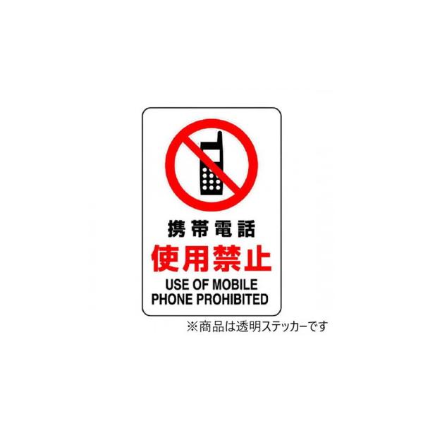 ※お届け地域により、別途運賃がかかる場合やお届けできない場合がございますので、お問い合わせ下さい。