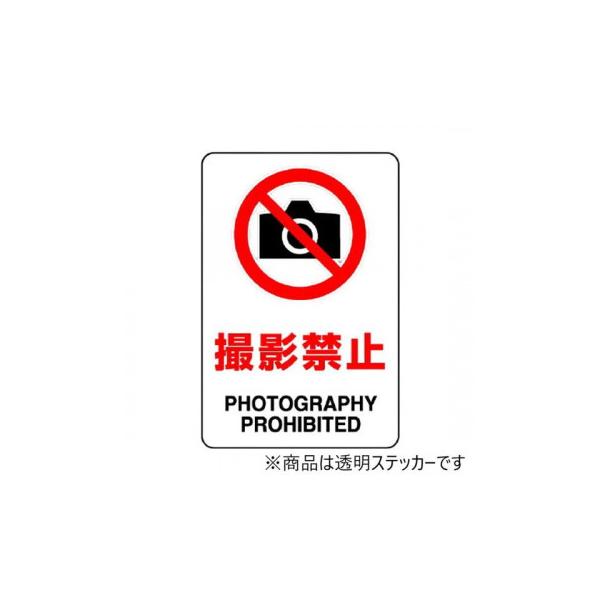 ※お届け地域により、別途運賃がかかる場合やお届けできない場合がございますので、お問い合わせ下さい。