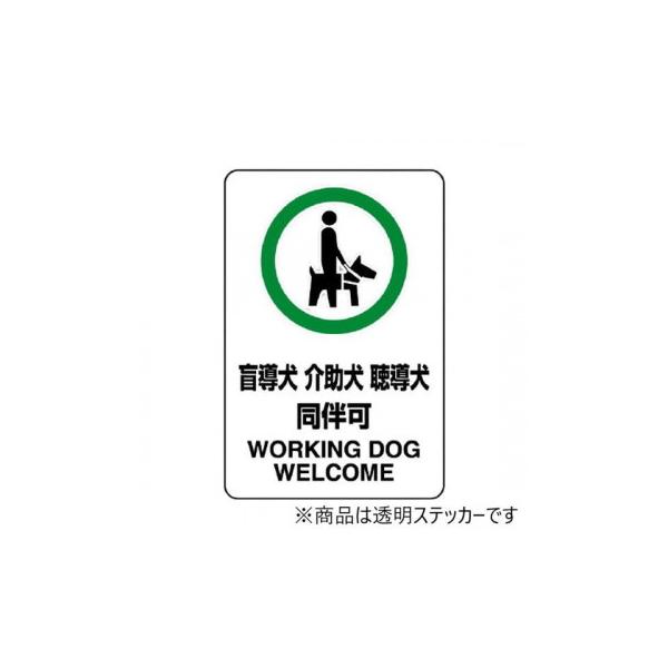 ※お届け地域により、別途運賃がかかる場合やお届けできない場合がございますので、お問い合わせ下さい。