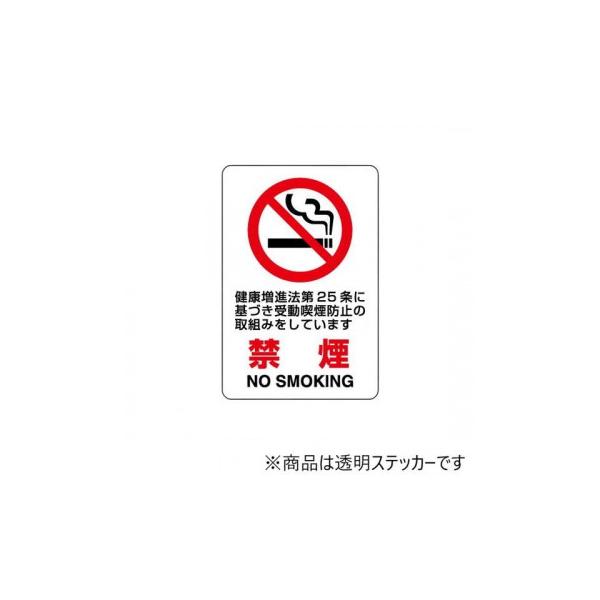 ※お届け地域により、別途運賃がかかる場合やお届けできない場合がございますので、お問い合わせ下さい。