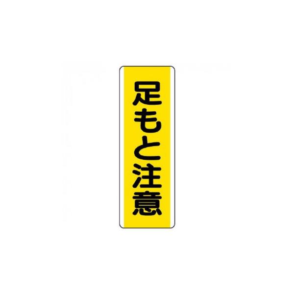 ※お届け地域により、別途運賃がかかる場合やお届けできない場合がございますので、お問い合わせ下さい。
