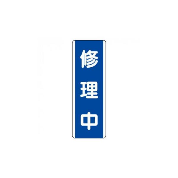 ※お届け地域により、別途運賃がかかる場合やお届けできない場合がございますので、お問い合わせ下さい。