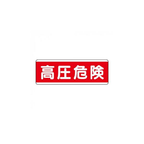 ※お届け地域により、別途運賃がかかる場合やお届けできない場合がございますので、お問い合わせ下さい。
