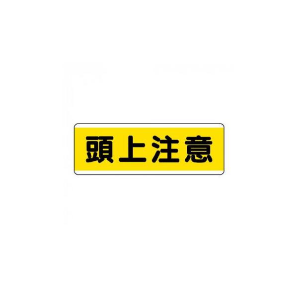 ※お届け地域により、別途運賃がかかる場合やお届けできない場合がございますので、お問い合わせ下さい。