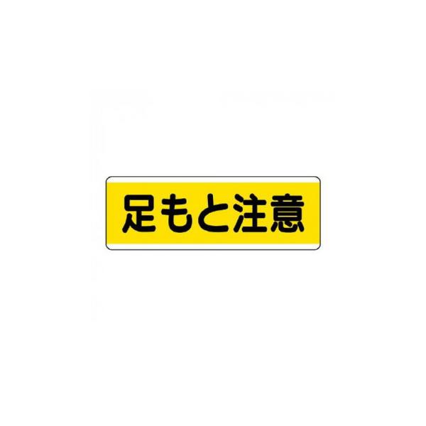※お届け地域により、別途運賃がかかる場合やお届けできない場合がございますので、お問い合わせ下さい。
