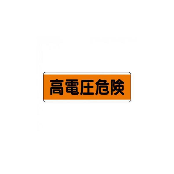 ※お届け地域により、別途運賃がかかる場合やお届けできない場合がございますので、お問い合わせ下さい。