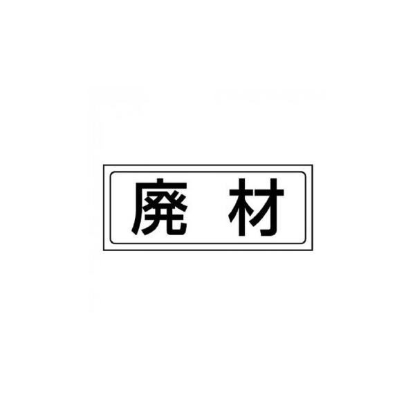 ※お届け地域により、別途運賃がかかる場合やお届けできない場合がございますので、お問い合わせ下さい。