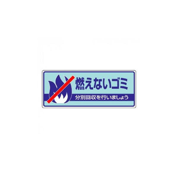 ※お届け地域により、別途運賃がかかる場合やお届けできない場合がございますので、お問い合わせ下さい。