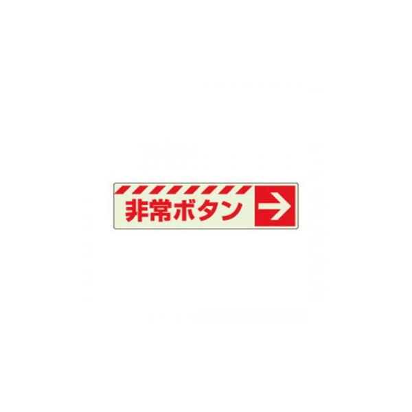 ※お届け地域により、別途運賃がかかる場合やお届けできない場合がございますので、お問い合わせ下さい。