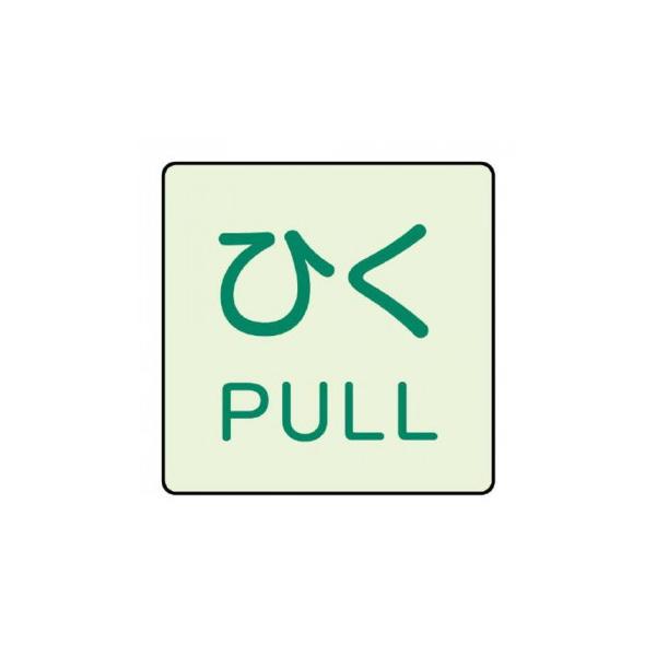 ※お届け地域により、別途運賃がかかる場合やお届けできない場合がございますので、お問い合わせ下さい。