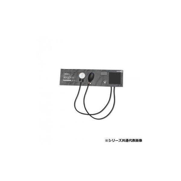 ※お届け地域により、別途運賃がかかる場合やお届けできない場合がございますので、お問い合わせ下さい。