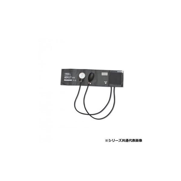 ※お届け地域により、別途運賃がかかる場合やお届けできない場合がございますので、お問い合わせ下さい。