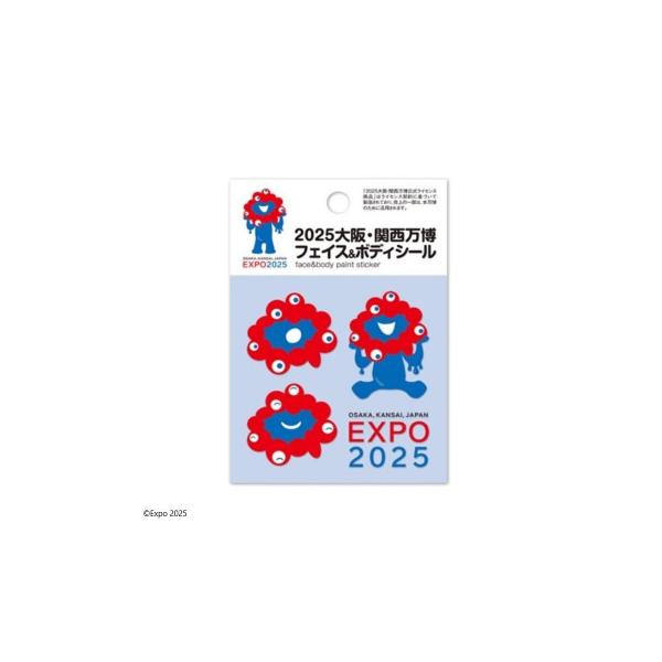 2025大阪・関西万博 ミャクミャク フェイス＆ボディシール BA-MYA-105