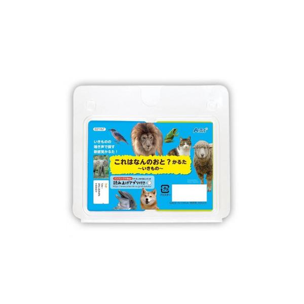 ※お届け地域により、別途運賃がかかる場合やお届けできない場合がございますので、お問い合わせ下さい。