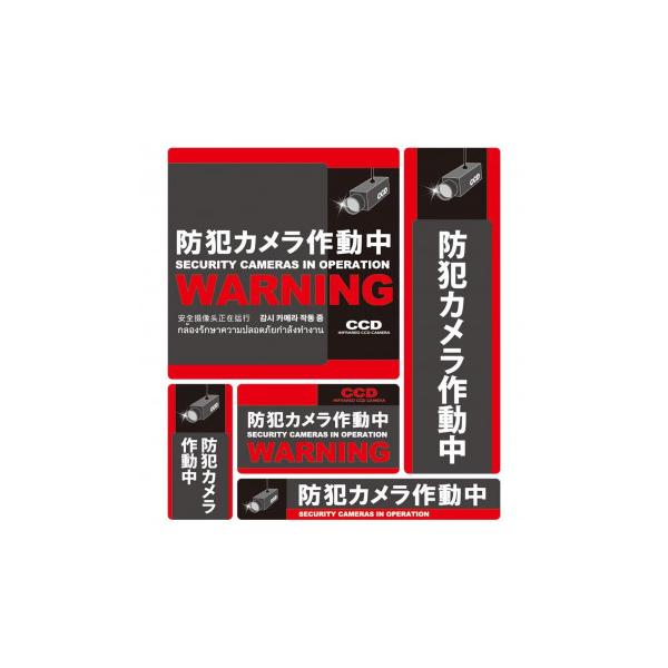※お届け地域により、別途運賃がかかる場合やお届けできない場合がございますので、お問い合わせ下さい。