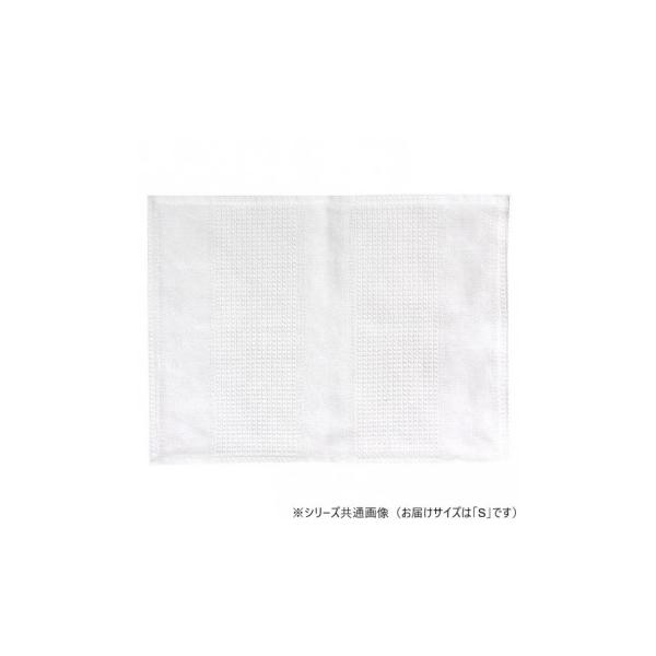 ※お届け地域により、別途運賃がかかる場合やお届けできない場合がございますので、お問い合わせ下さい。