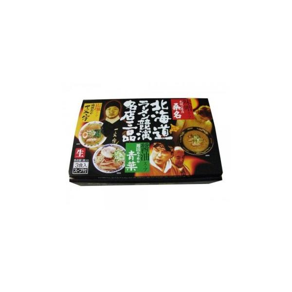 XV[Y@kC[XOi(3lO)×10Zbg@s/s