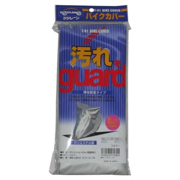 55-083 P[@T01oCNJo[@LL Vo[@s/s