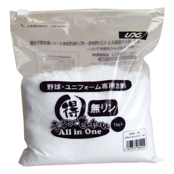 ※お届け地域により、別途運賃がかかる場合やお届けできない場合がございますので、お問い合わせ下さい。
