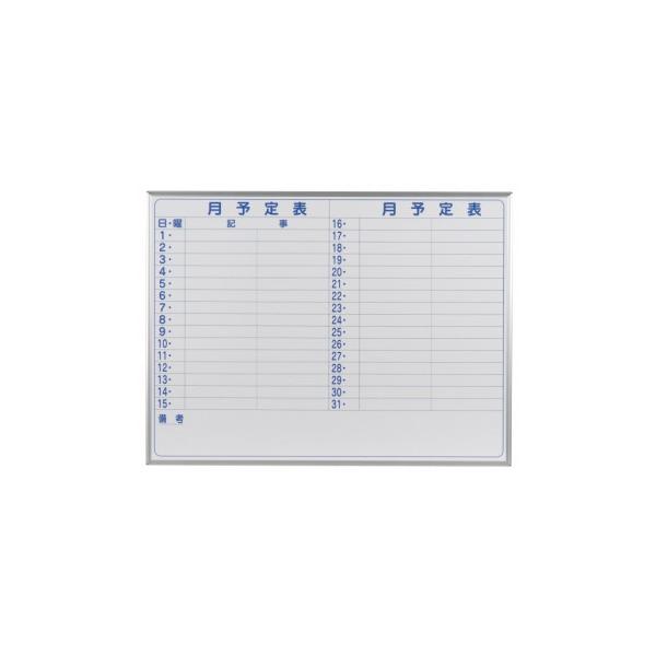 n@MAJI series(}WV[Y)Ǌ|@\\(\\)zCg{[h@W1210×H910mm@MH34Y@s/s