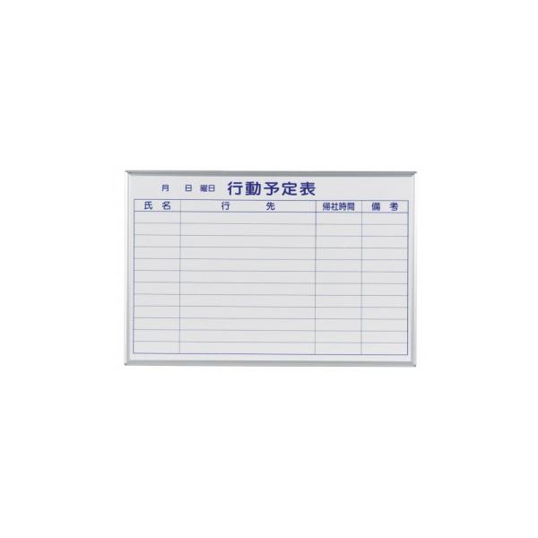 n@MAJI series(}WV[Y)Ǌ|@\\(s\\)zCg{[h@W910×H610mm@MH23Q@s/s