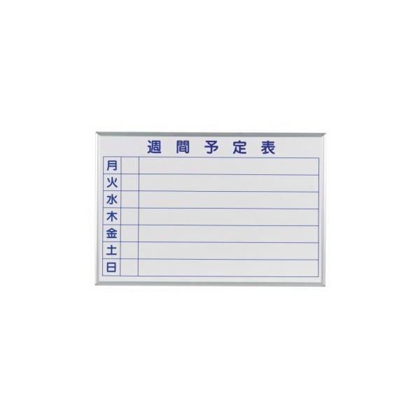 n@MAJI series(}WV[Y)Ǌ|@\\(Tԗ\\)zCg{[h@W910×H610mm@MH23W@s/s