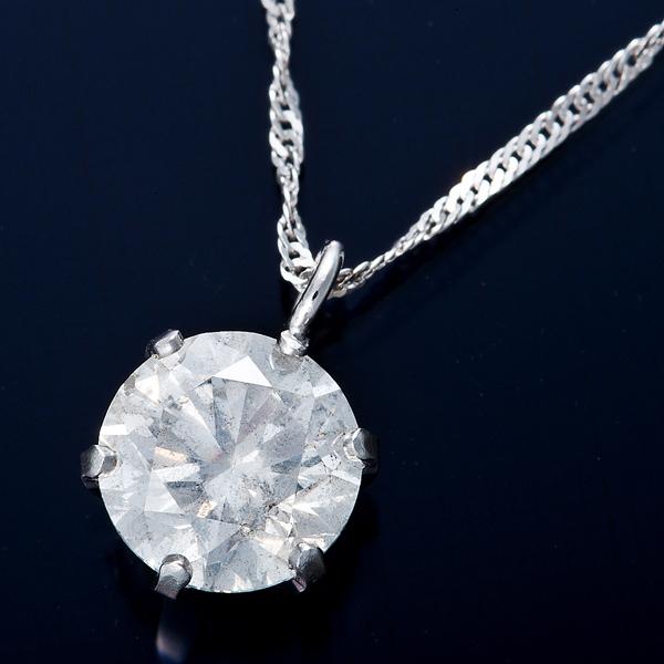 0.7ct ダイヤモンド ネックレス18金の人気商品・通販・価格比較 - 価格.com