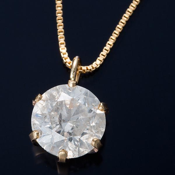 0.7ct ダイヤモンド ネックレス」の人気商品一覧 | 安い商品を