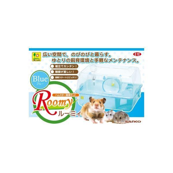 �O�W���� ���[�~�B �u���[ C12 �k�y�b�g�p�i�l