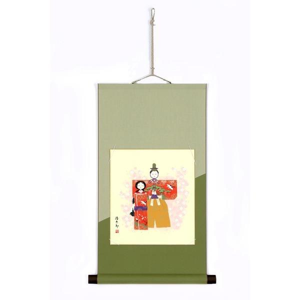 VNŉ F| | g_Y j uՁv F57cm {