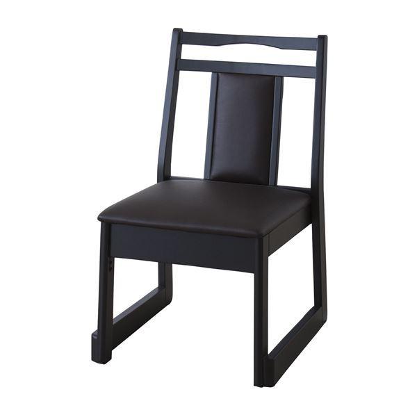 �����~�`�F�A �p�[�\�i���`�F�A ��46cm �_�[�N�u���E�� BC-335DBR �X�^�b�L���O �a�� �����X �X�� ��������