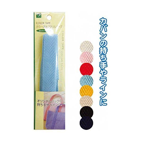 J[nANe[vi20mm×1.5mj J[A\[g/ws k12Zbgl 23-112