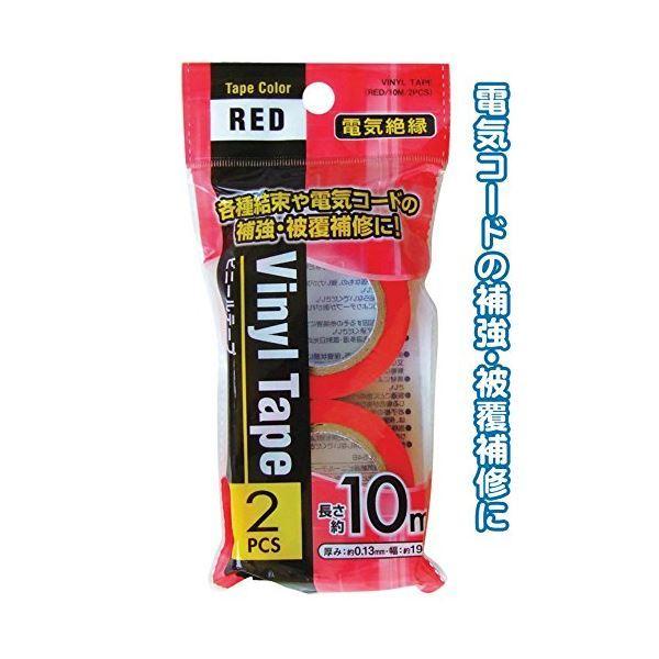 dC≏rj[e[vԁi10m×2j k12Zbgl 29-548