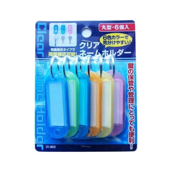 tbNtNAl[z_[ʕ\^Cviی^E6Pj k12Zbgl 31-966