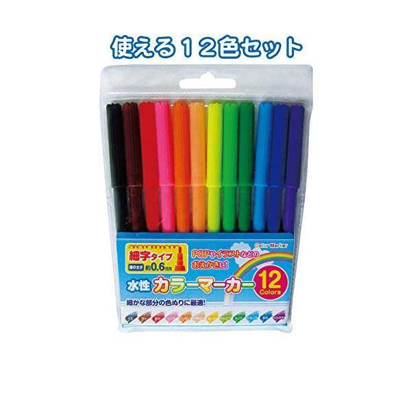 12FJ[}[J[i׎j k12Zbgl 32-703