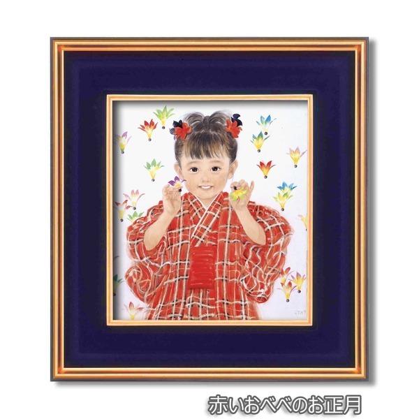 FzZbg t[ 414mm×384mm×30mm c Ԃׂׂ̂ Ǌ|p Ђt t[ z z